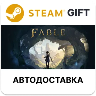 Купить Fable Standard Edition STEAM RU KZ UA BY TR AR СНГ Автодоставка