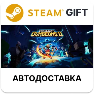 Купить Minecraft Dungeons II Deluxe STEAM Россия | МИР