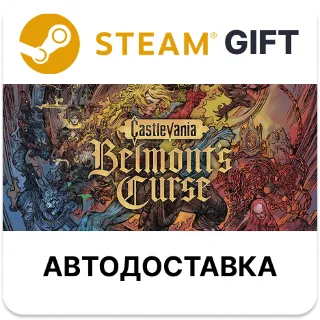 Купить Castlevania Belmont's Curse STEAM