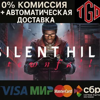 Купить 🔥 SILENT HILL-Townfall-Deluxe Edition | Steam Россия+KZ+UA+CIS+AR+TR+CN 🔥