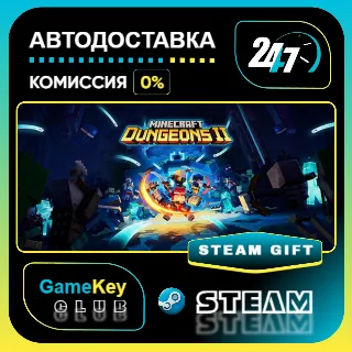 Купить Minecraft Dungeons II / STEAM GIFT / Выбор стран