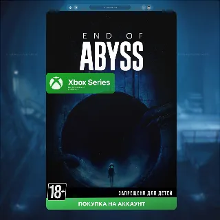 Купить 🎮 End of Abyss (Xbox)