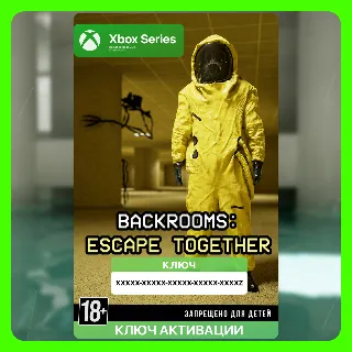 Купить Ключ | Backrooms: Escape Together (Xbox)