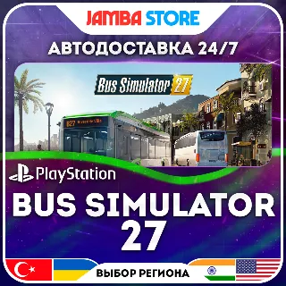Купить Bus Simulator 27 · PS5 · TR/UA/IN/US