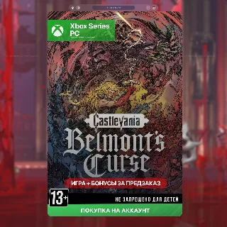 Купить 🎮 Castlevania: Belmont's Curse (Xbox + PC)