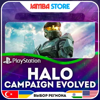 Купить Halo: Campaign Evolved · PS5 · TR/UA/IN/US