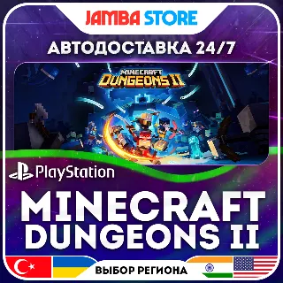 Купить Minecraft Dungeons II · PS5 · TR/UA/IN/US · АВТО 24/7