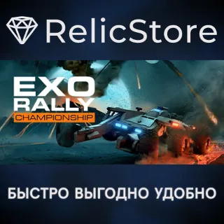 Купить Exo Rally Championship - STEAM GIFT РОССИЯ