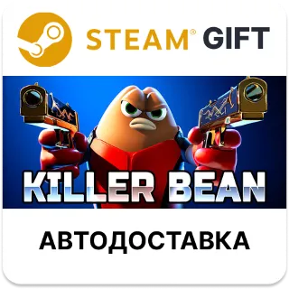 Купить Killer Bean Steam РУ КЗ УКР ТР РБ СНГ автодоставка