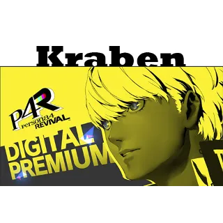 Купить Persona 4 Revival - Digital Premium Edition ключ steam Россия-СНГ