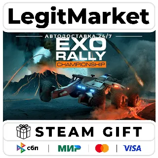 Купить Exo Rally Championship / Steam АВТО / РУ + МИР