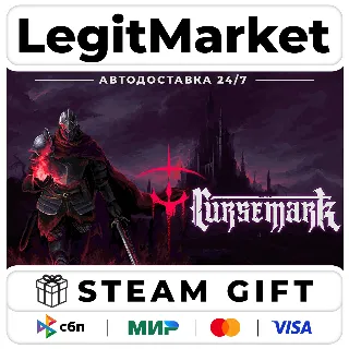 Купить Cursemark / Steam АВТО / РУ + МИР