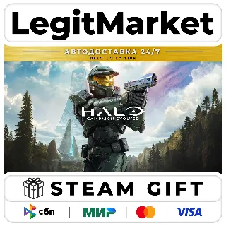 Купить Halo: Campaign Evolved Premium Edition / Steam АВТО / РУ + МИР
