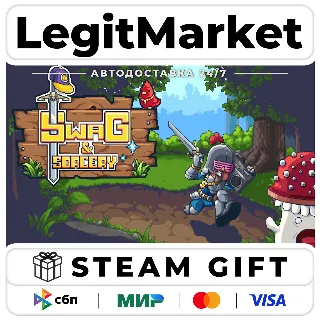 Купить Swag and Sorcery / Steam АВТО / РУ + МИР