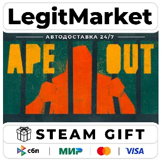 Купить APE OUT / Steam АВТО / РУ + МИР