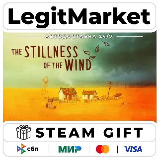 Купить The Stillness of the Wind / Steam АВТО / РУ + МИР
