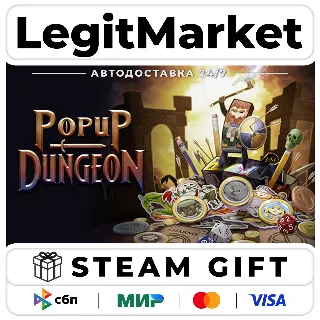 Купить Popup Dungeon / Steam АВТО / РУ + МИР