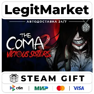Купить The Coma 2: Vicious Sisters / Steam АВТО / РУ + МИР