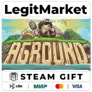 Купить Aground / Steam АВТО / РУ + МИР