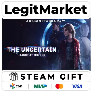 Купить The Uncertain: Light At The End / Steam АВТО / РУ + МИР