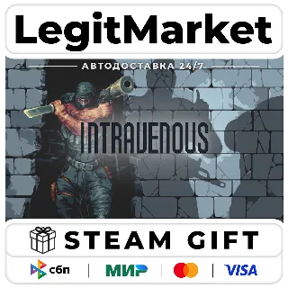Купить Intravenous / Steam АВТО / РУ + МИР