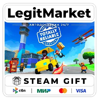 Купить Totally Reliable Delivery Service / Steam АВТО / РУ + МИР