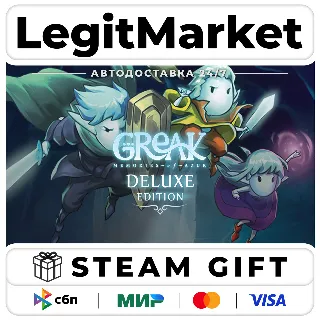 Купить Greak: Memories of Azur Deluxe Edition / Steam АВТО / РУ + МИР