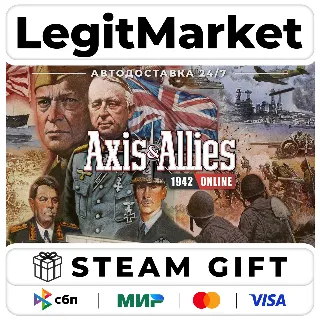 Купить Axis  Allies 1942 Online / Steam АВТО / РУ + МИР