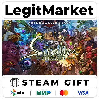 Купить Siralim Ultimate / Steam АВТО / РУ + МИР