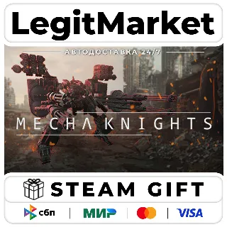 Купить Mecha Knights: Nightmare / Steam АВТО / РУ + МИР