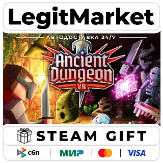 Купить Ancient Dungeon VR / Steam АВТО / РУ + МИР