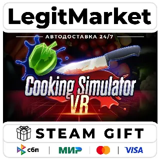 Купить Cooking Simulator VR / Steam АВТО / РУ + МИР