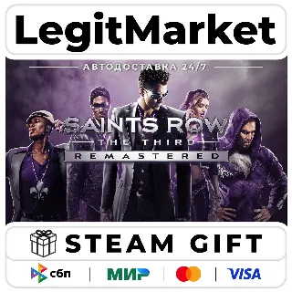 Купить Saints Row: The Third Remastered / Steam АВТО / РУ + МИР