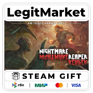Купить Nightmare Reaper / Steam АВТО / РУ + МИР