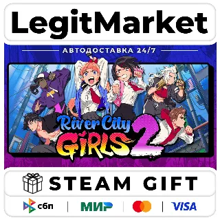 Купить River City Girls 2 / Steam АВТО / РУ + МИР