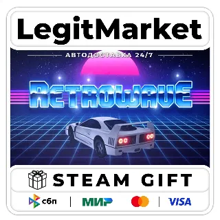 Купить Retrowave / Steam АВТО / РУ + МИР