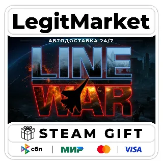 Купить Line War / Steam АВТО / РУ + МИР