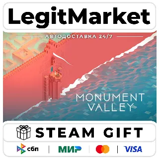 Купить Monument Valley / Steam АВТО / РУ + МИР