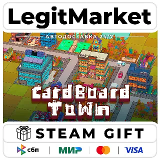 Купить Cardboard Town / Steam АВТО / РУ + МИР