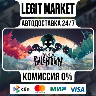 Купить Children of Silentown / Steam АВТО / РУ + МИР