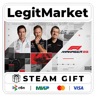 Купить F1 Manager 2023 / Steam АВТО / РУ + МИР
