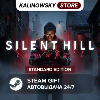 Купить 🚀 SILENT HILL: TOWNFALL · STANDARD · ВЕСЬ МИР