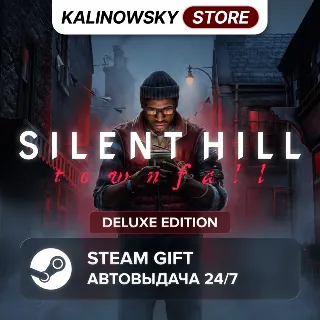 Купить 🚀 SILENT HILL: TOWNFALL · DELUXE · ВЕСЬ МИР