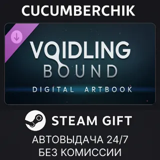 Купить Voidling Bound - Digital Artbook ✅ STEAM GIFT AUTO ✅ RU+МИР