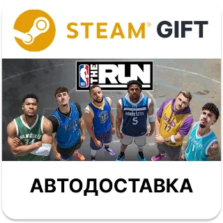 Купить NBA THE RUN Steam РУ КЗ УКР ТР РБ СНГ автодоставка