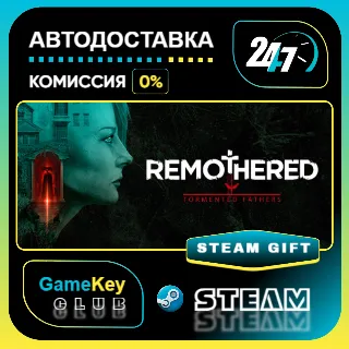Купить Remothered: Tormented Fathers / STEAM GIFT / Выбор стран