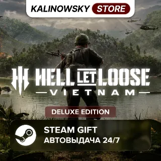 Купить 🚀 HELL LET LOOSE: VIETNAM · DELUXE · ВЕСЬ МИР