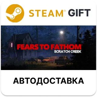 Купить Fears to Fathom - Scratch Creek Steam РУ КЗ УКР ТР РБ СНГ автодоставка