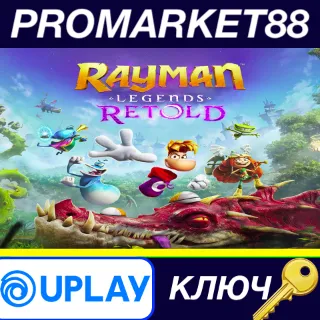 Купить Rayman Legends Retold EU Ubisoft Connect КЛЮЧ ЕВРОПА