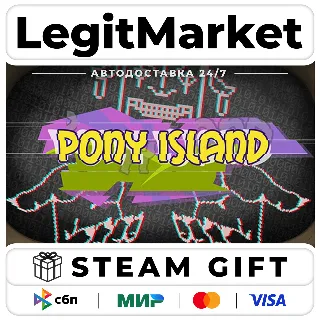 Купить Pony Island / Steam АВТО / РУ + МИР
